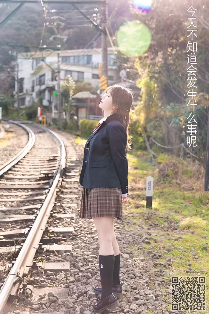 王雨纯、春光乍泄