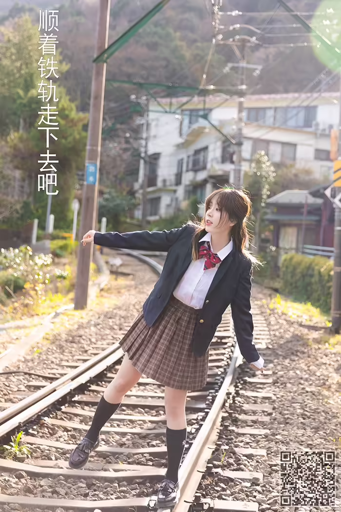 王雨纯、春光乍泄