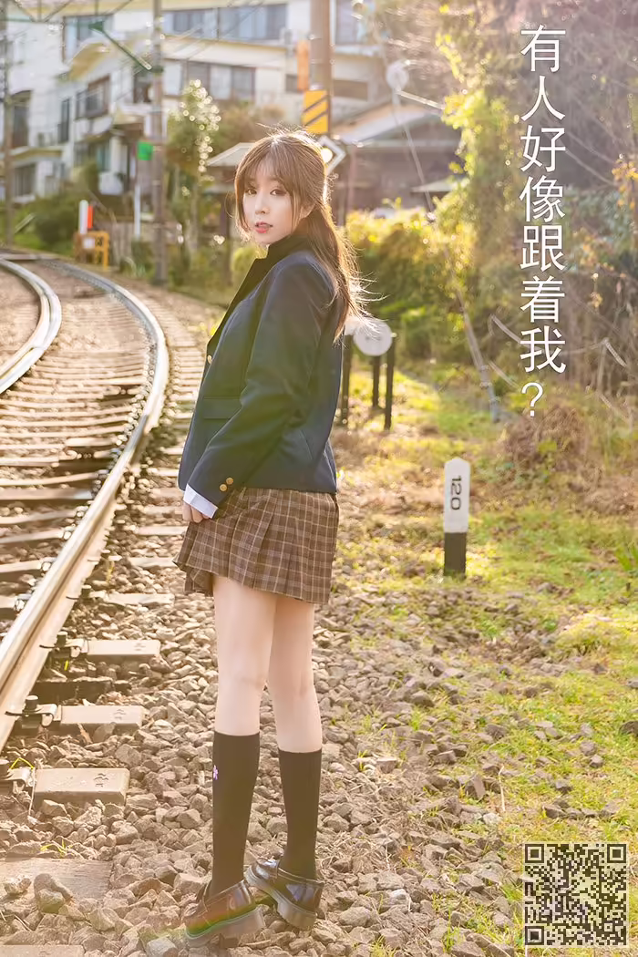 王雨纯、春光乍泄