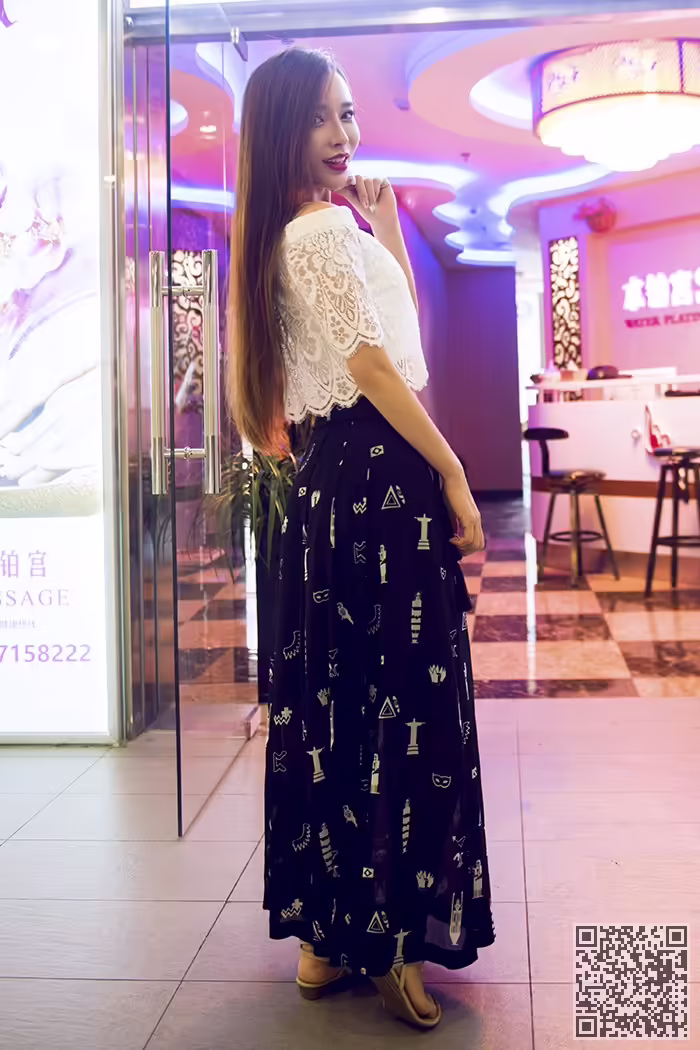 艾小青、按摩店