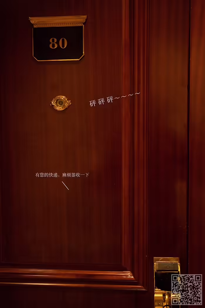 美人、周于希