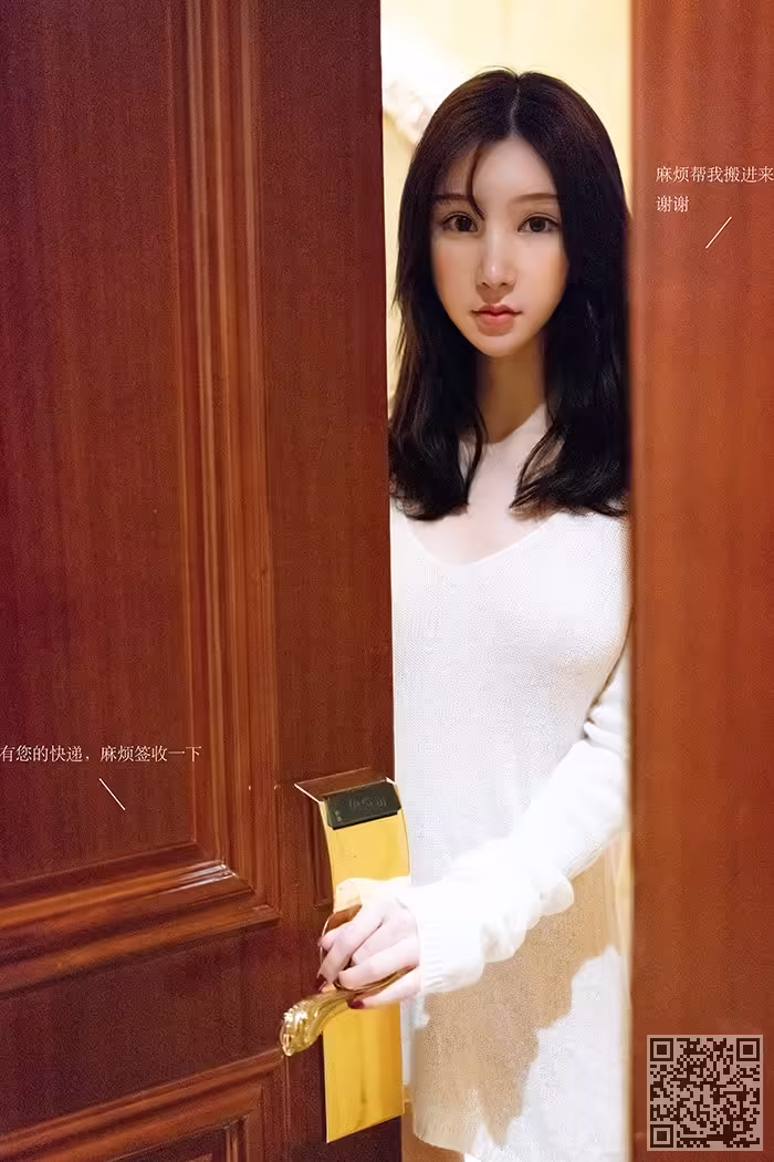 美人、周于希