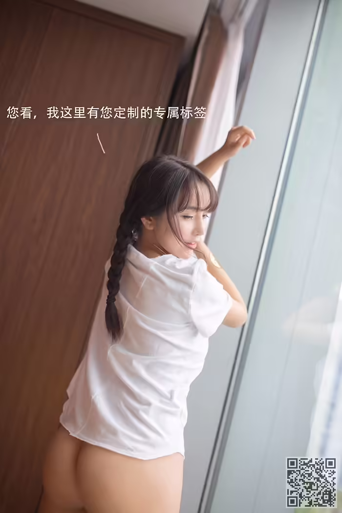 女仆、陶喜乐