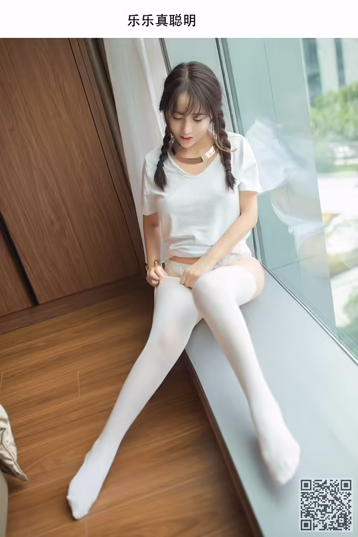 女仆、陶喜乐
