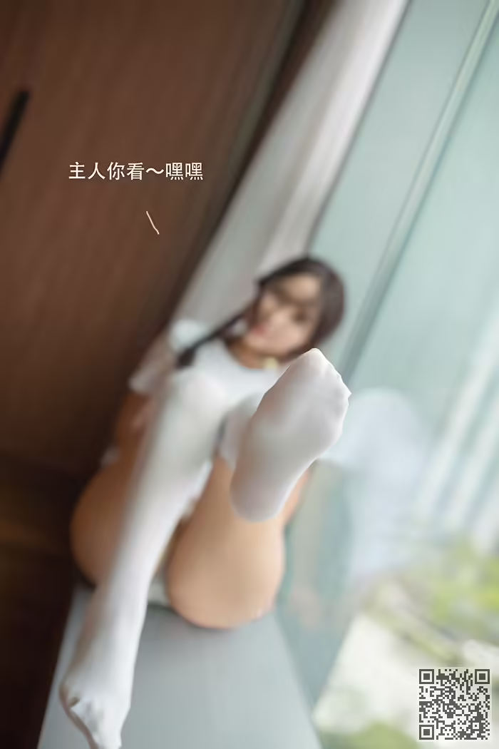 女仆、陶喜乐