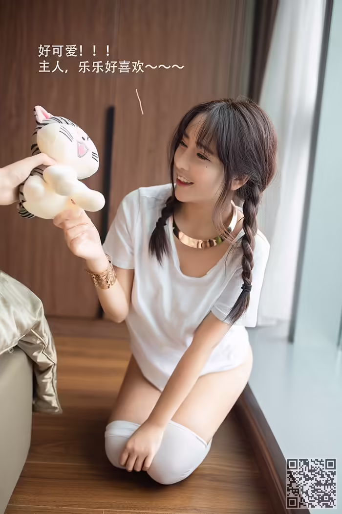 女仆、陶喜乐