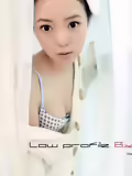 白玉娃娃大眼睛玩小性感