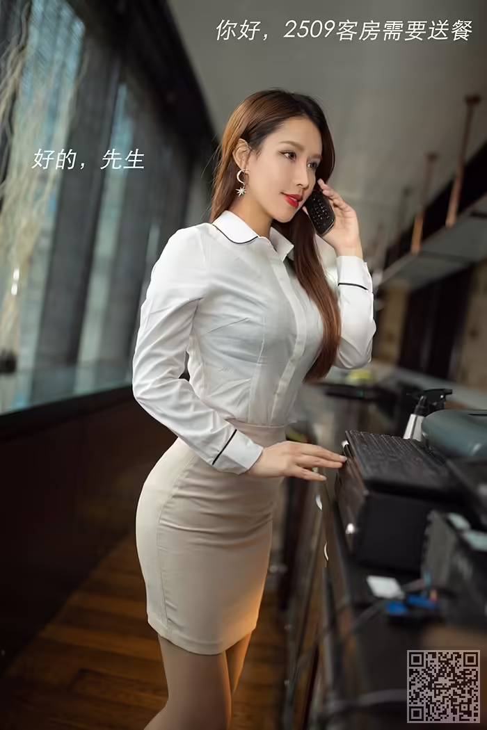 徐安安、肉丝、美脚