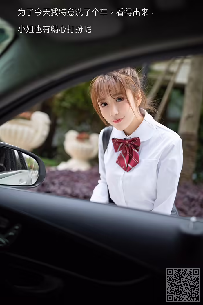 小妹、陶喜乐、美臀