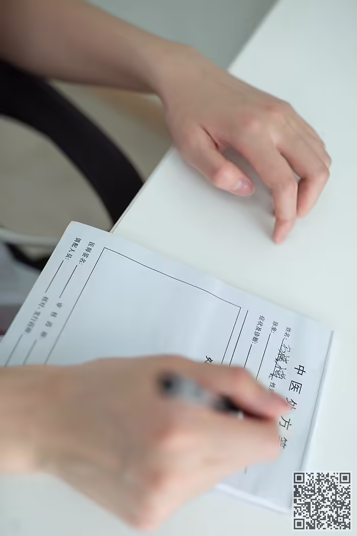 主治医生、阿朱、白丝、性感