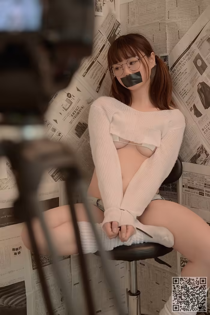 可爱萝莉、肉肉、束缚拍照、随欲调教