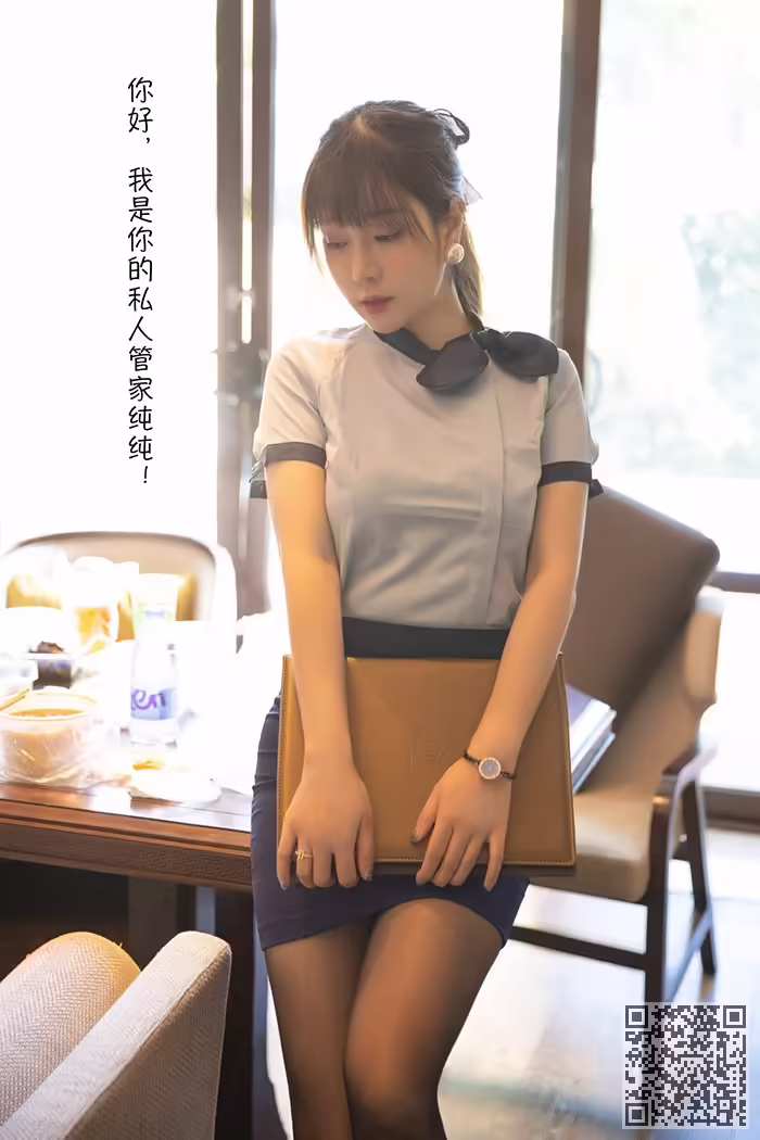 美女管家、王雨纯、黑丝、调教