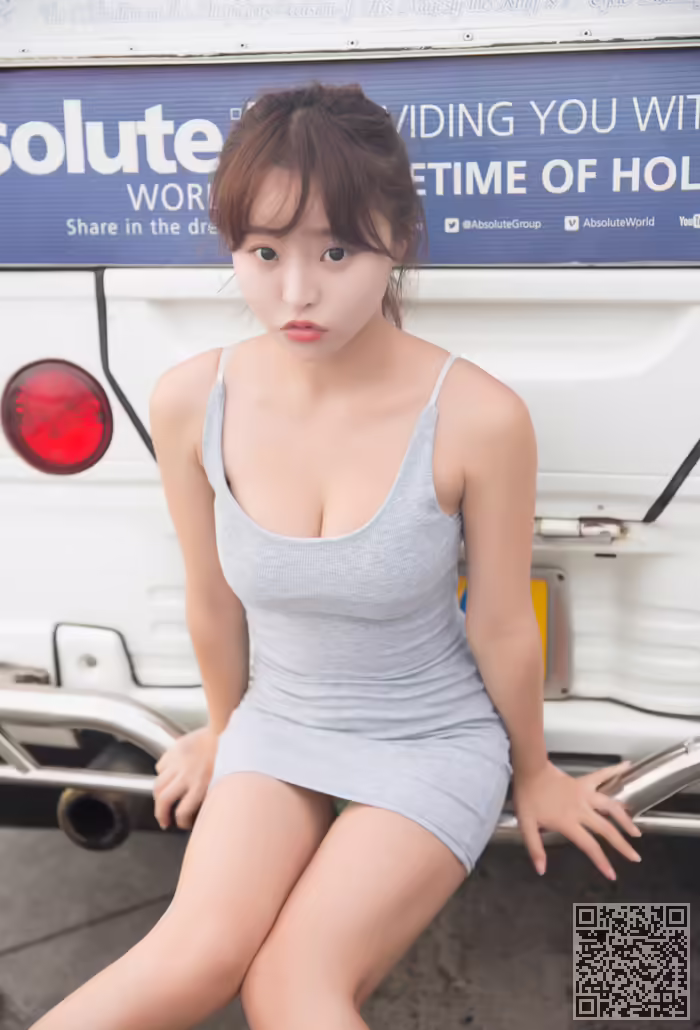 萝莉、妹子、柳侑绮