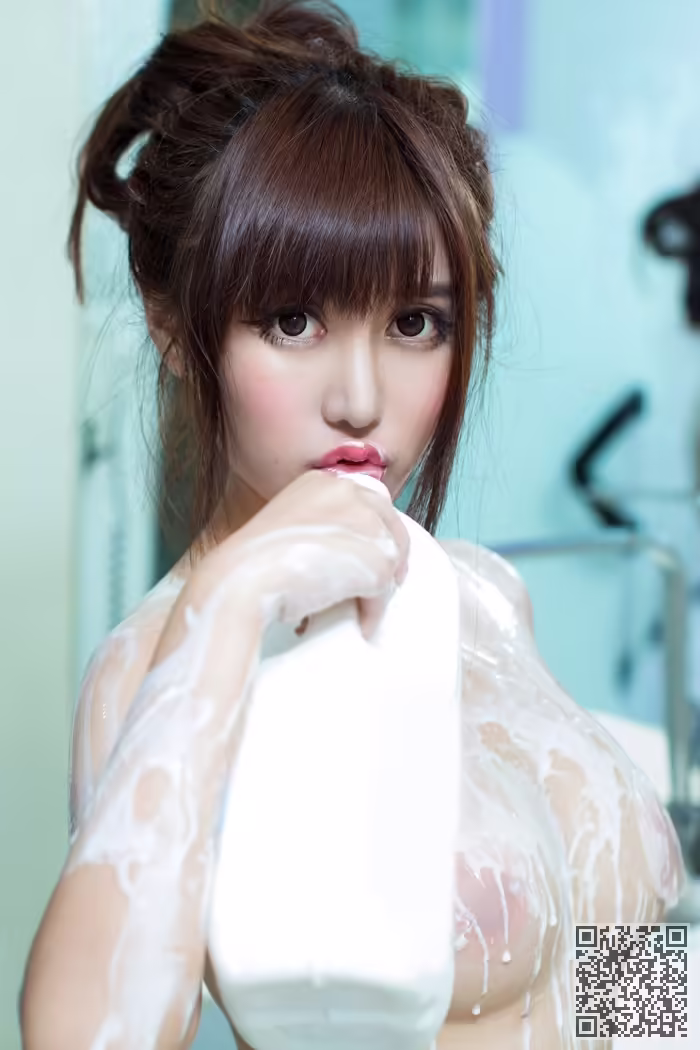 奶浴、乳贴、酥胸