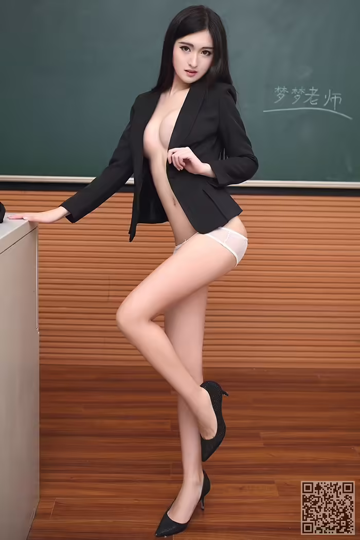玉女、沈梦瑶