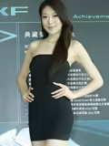 台北展示捷豹(Jaguar)和L -探测器模型