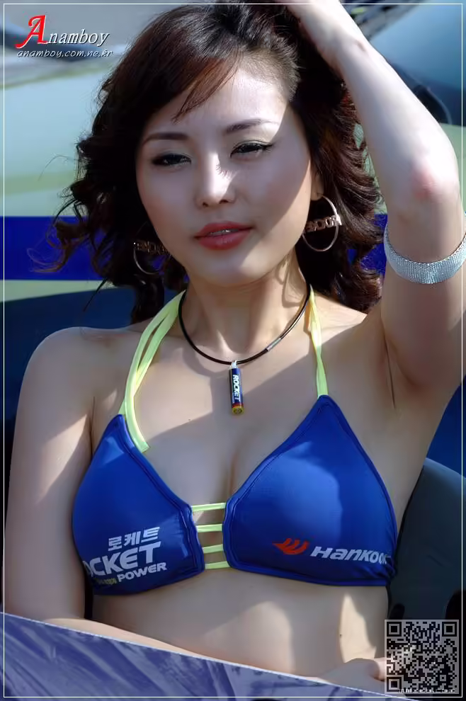 韩国、车模