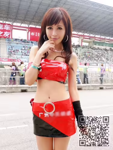 陈诺