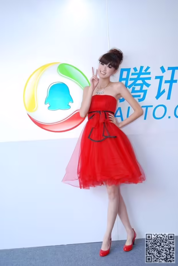 性感、车模、刘瑜