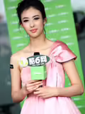 北京车展美女野人野兽再次出现
