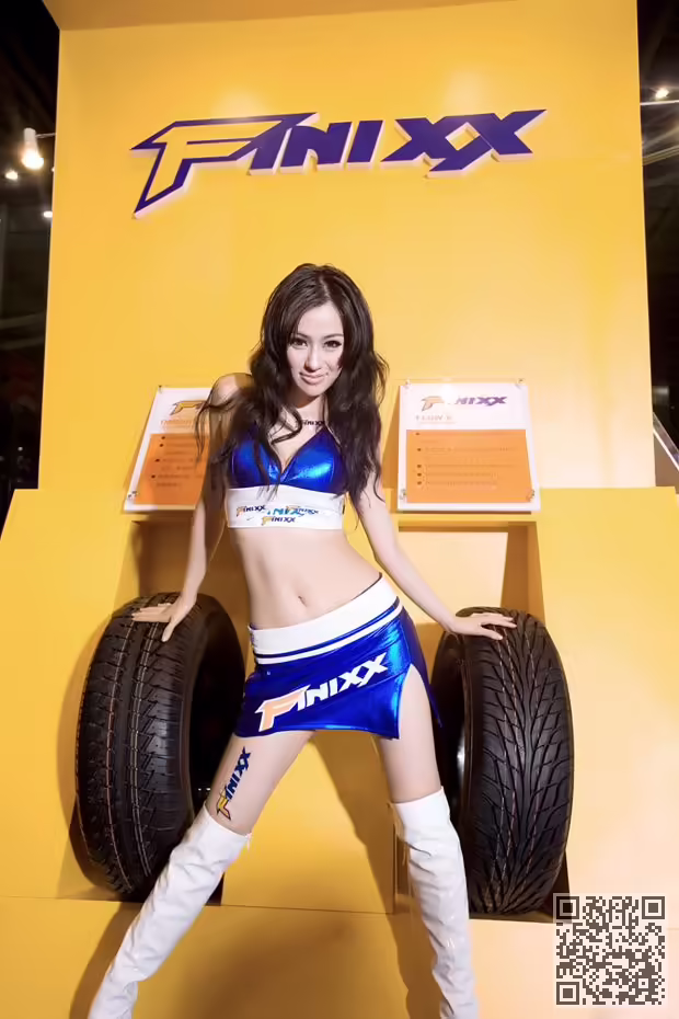 其弥雅