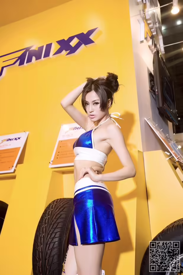 其弥雅