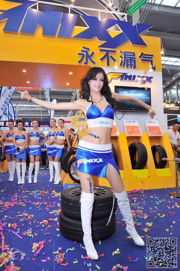 其弥雅
