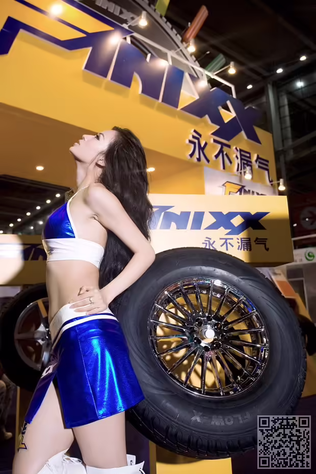 其弥雅