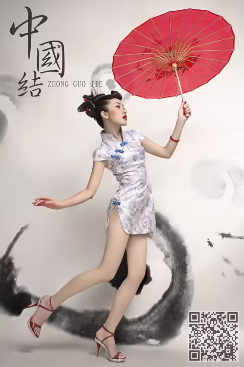 中国结