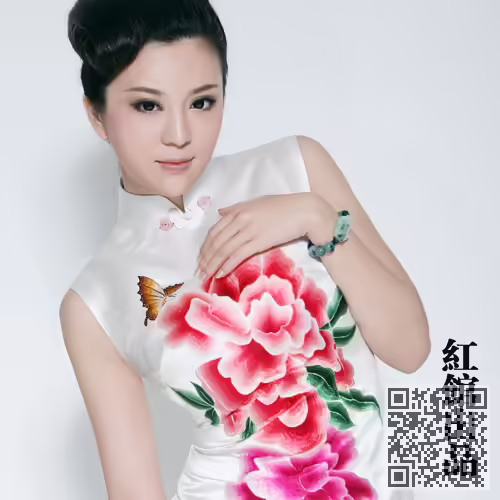 美女、刚小希、真丝旗袍