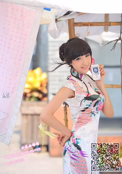 小龙女、彤彤、林柯彤