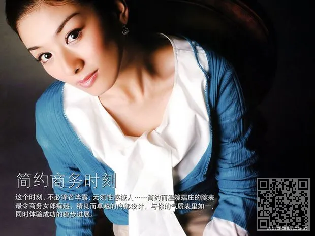 还珠格格黄奕照片燕子、小燕子、还珠格格、黄奕写真