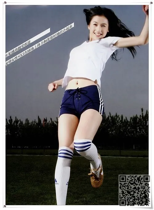 黄圣依足球宝贝完整代码、大波美女、黄圣依