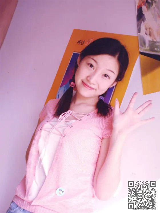 吉林师范大学校花MM生活照
