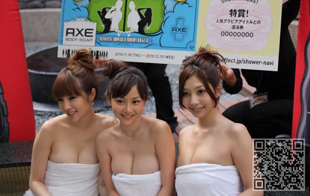 日本MM杉原杏璃姐妹花展会秀
