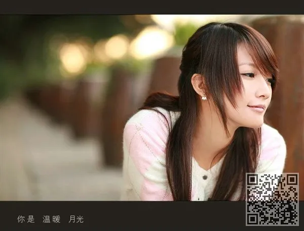 超清纯的90后月亮女孩