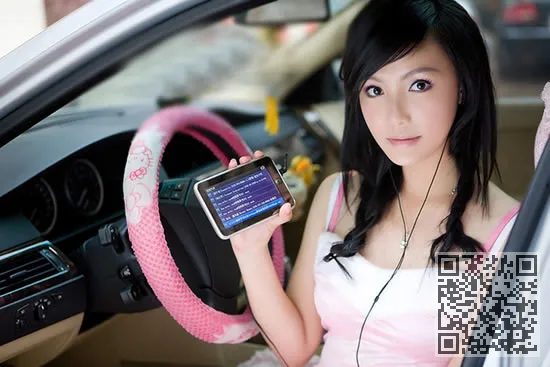 一个小收音机的美一个人的幸福、电台美女