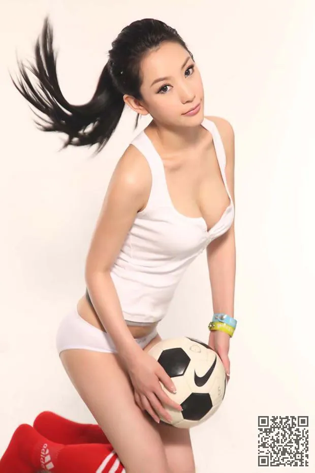足球宝贝白色火辣性感的照片、性感写真、足球宝贝
