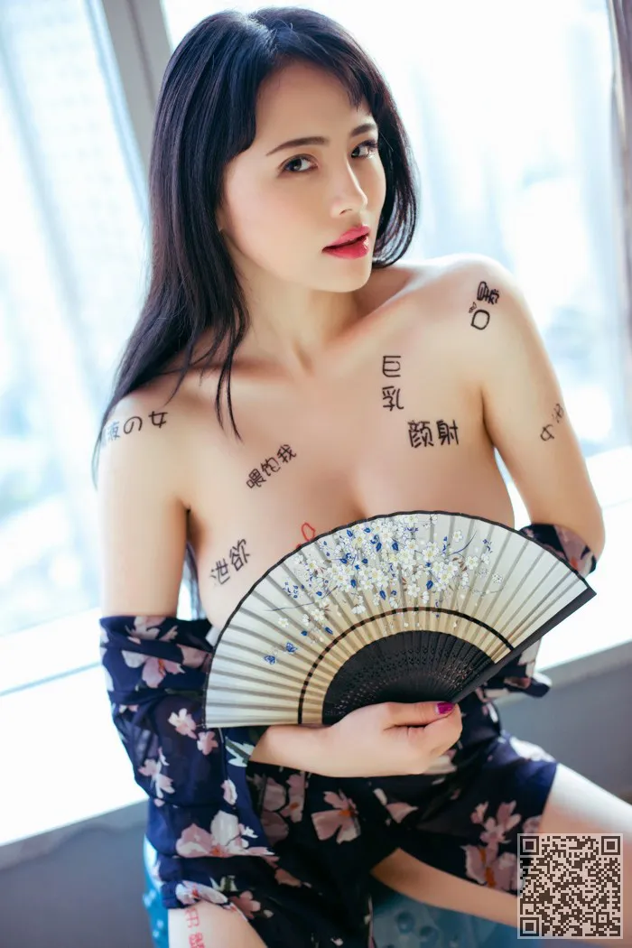 淫荡的人的妻子瑞瑞的眼睛带电性的不满、人妻、好色、瑞瑞