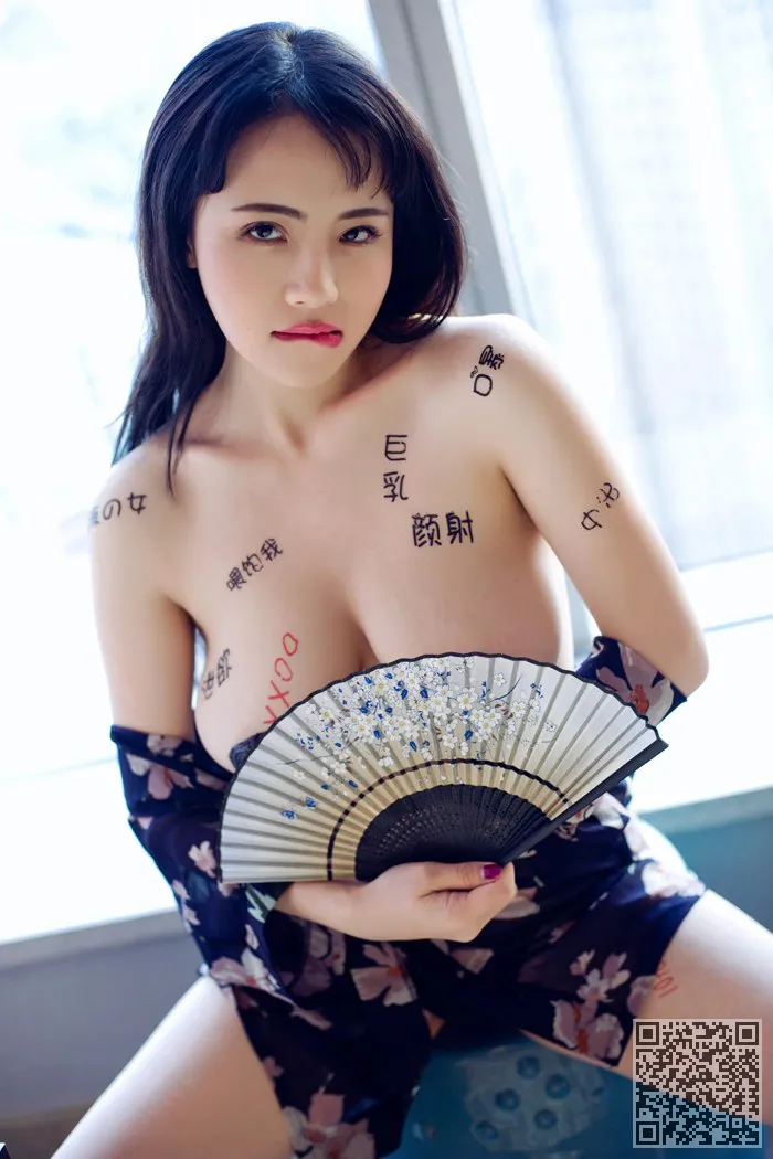淫荡的人的妻子瑞瑞的眼睛带电性的不满、人妻、好色、瑞瑞