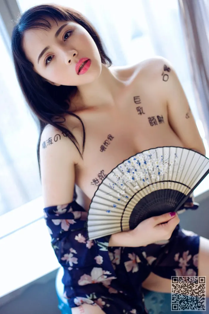 淫荡的人的妻子瑞瑞的眼睛带电性的不满、人妻、好色、瑞瑞