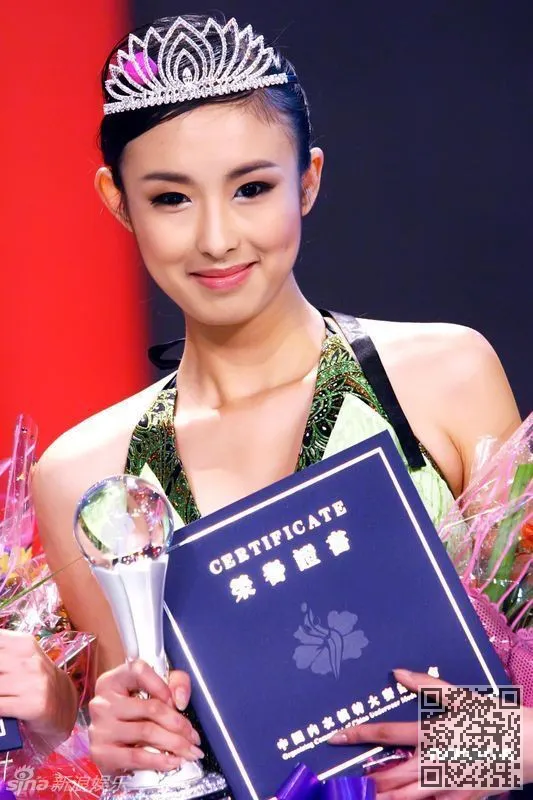 中国第一车模兽兽比赛照片