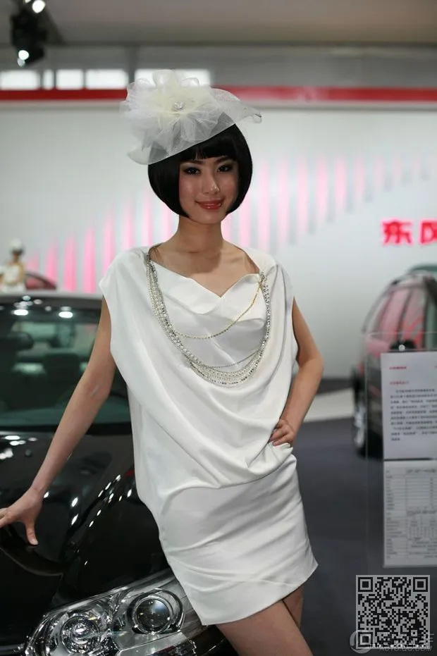 雪铁龙汽车美容的性能模型、美女、车展、车模、雪铁龙