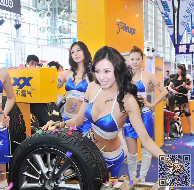 “亚星感觉的美丽神奇的国际车展、九月生、其弥雅